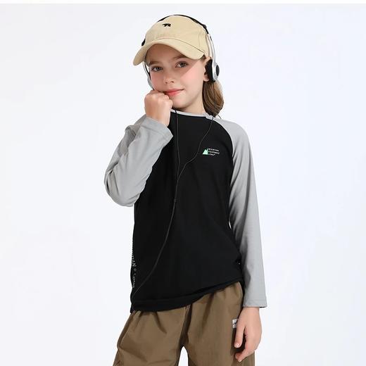 【2025春季新品】龙之涵蜂巢速干长袖T 商品图3