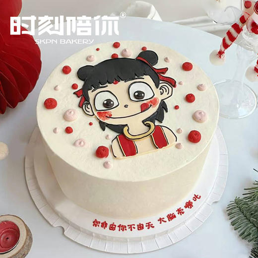 大脑壳哪吒 生日蛋糕（你命由你不由天 ） 商品图0