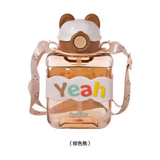 【清新卡通造型，可爱背带设计！】小熊方形塑料水杯吸管杯 幼儿园学生可爱背带水壶 卡通杯子活动礼品 食品级PC材质-QQ 商品图7
