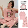 SIFUNING思芙宁2025春夏短袖长裤带胸垫可外穿甜美可爱短袖睡衣网红家居服（#9200-#9207） 商品缩略图6