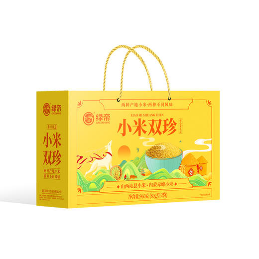 绿帝小米双珍杂粮礼盒960g 商品图0