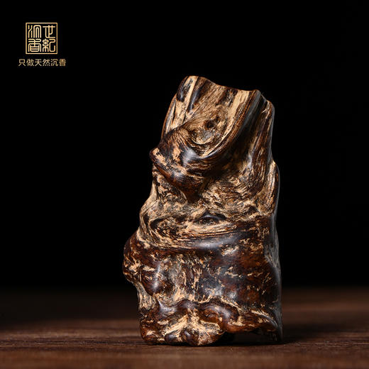 天然菩萨奇沉香  沉水级 17.7克  SP5207 商品图0