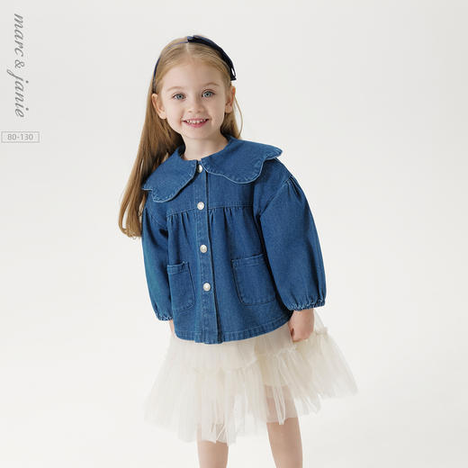 马克珍妮2024年秋装新款 女童娃娃领纯棉牛仔外套 241025 商品图0