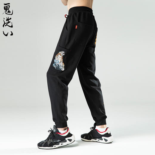 ONIARAI/鬼洗25春夏新品鬼和艺圣兽多袋针织男式休闲长裤 25B0811 商品图0