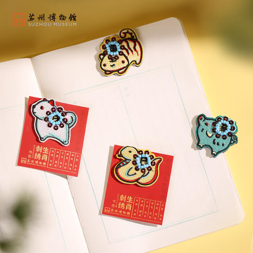 苏州博物馆 生肖刺绣书签 商品图0