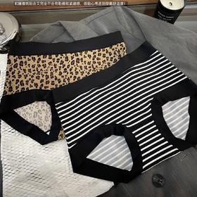 【49元2件任选】【GZ】无忧购【甄选】冰丝无痕豹纹内裤/中腰包臀舒适透气桑蚕丝底档三角裤852
