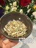 【好喝还让身体暖 | 蕞强逐寒湿秋冬暖身饮】香茅姜茶|玉米纤维茶包 商品缩略图1