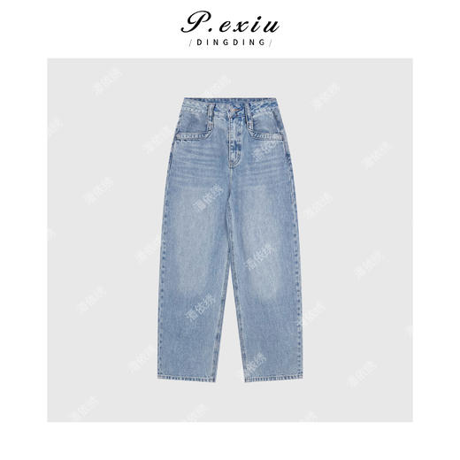 04-6潘依绣丁丁宠粉莱赛尔天丝水洗高阶弯刀牛仔裤 S8805 商品图1