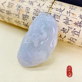 牛气冲天翡翠吊坠