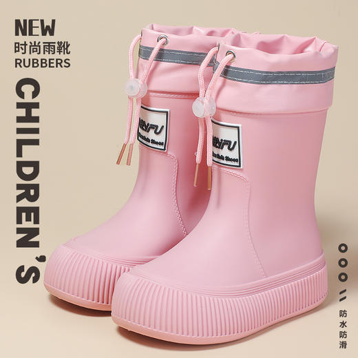 【束口雨鞋】男女童水靴 中学生中大童雨靴 加绒水鞋 防滑外穿防水胶鞋 商品图7