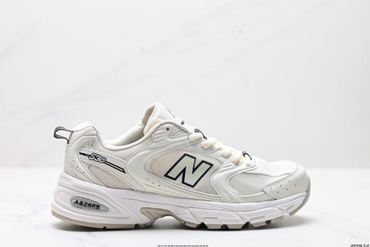 新百伦New Balance MR530复古老爹休闲运动跑步鞋MR530AA1男女鞋 商品图0