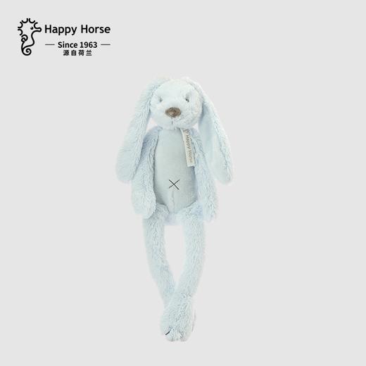 Happy Horse 里奇兔儿童玩偶 商品图0