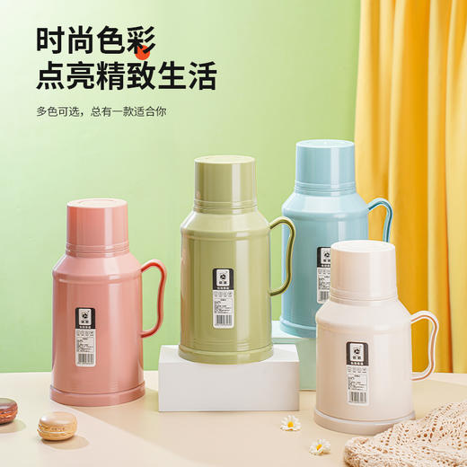 「马卡龙配色！高颜值」新款马卡龙热水瓶 暖壶小型保温客厅居家日用餐饮用具宿舍带盖水壶暖瓶 商品图0