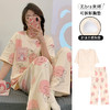 SIFUNING思芙宁2025春夏短袖长裤带胸垫可外穿甜美可爱短袖睡衣网红家居服（#9200-#9207） 商品缩略图1