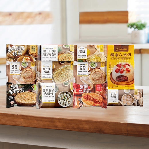 【分仓直发包邮】珍味小梅园元气满满早餐礼盒4026g（新老包装随机发货） 商品图0