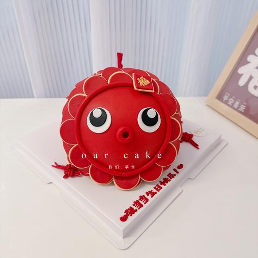 发财/上岸的锦鲤蛋糕(外观的色素重，介意勿拍)-低糖无添加 商品图0