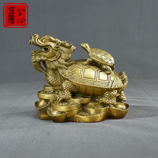 【钰涵老师推荐】黄铜八卦母子龙龟 商品图6