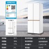 海尔麦浪507L双开四门超薄零嵌入式家用风冷无霜冰箱BCD-507WGHTD1BWLU1 商品缩略图4
