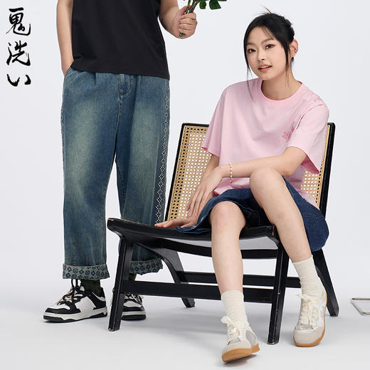 ONIARAI/鬼洗25春夏新品云朵棉十字绣宽锥形男女款九分裤 25B4439 商品图2