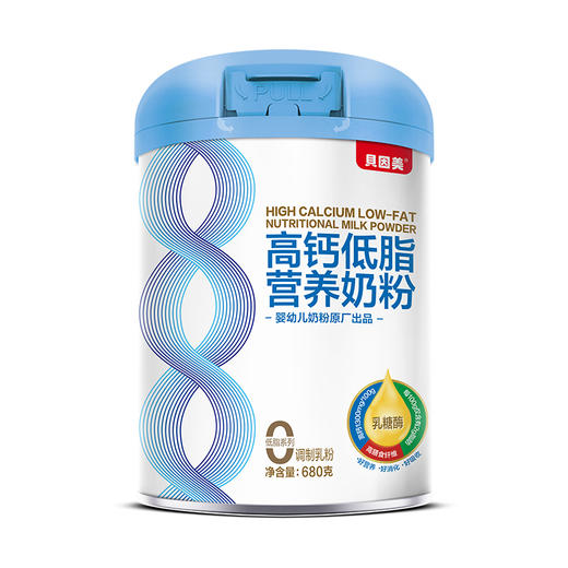 贝因美高钙低脂营养奶粉680克 商品图1