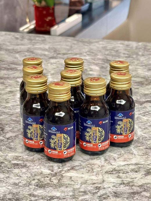 【胃😣克星 | 旰渭同补 |三七白及口服液】胶膜液体3-5分钟即可缓解不适 | 修復渭黏膜&化学旰损伤 | 6味药材协同 | 504小时生产周期 |无重金属残留 |安全养生 商品图3