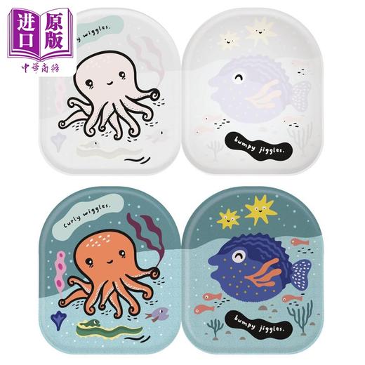 【中商原版】洗澡书bath book 2册 英文原版 八爪鱼Octopus & Friends 鸭子Duck & Friends 低幼亲子幼儿玩具书游戏书 宝宝书 商品图2