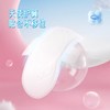 七度空间优雅系列棉柔超薄日用卫生巾    10片/包 商品缩略图2