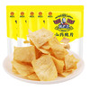 【黄老五山药脆片】65g原味10袋装薯片锅巴网红零食办公室 商品缩略图5