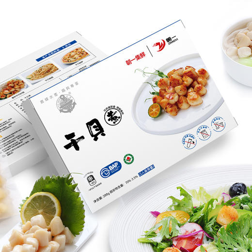 朝一集鲜·（0添加）干贝煮600g 商品图1