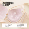【商场同款】熳洁儿 调整型内衣大胸显小CD杯刺绣玫瑰纤维夏日香草系列25201305 商品缩略图2