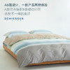 舒雅生活雅系列--格雷 商品缩略图0