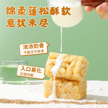 达利园沙琪玛鸡蛋味720g礼盒装休闲零食早餐手撕面包传统点心 商品图1