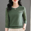 CC-101-92515春夏新款中袖t恤女圆领针织冰丝上衣秋装洋气宽松遮肚小衫薄 商品缩略图2