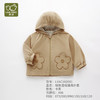 拉比-童衣类（春）I5精致连帽插肩外套卡其（PH) 商品缩略图1
