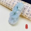 龙行天下翡翠吊坠 商品缩略图0