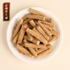 正安 甘肃岷县党参 三年秋季采挖优质原材 自然晾晒手选鲜切拒绝熏硫 倦怠血气口渴疲惫体弱月经 家庭汤料女性茶饮办公室 党参段250g/罐 商品缩略图7