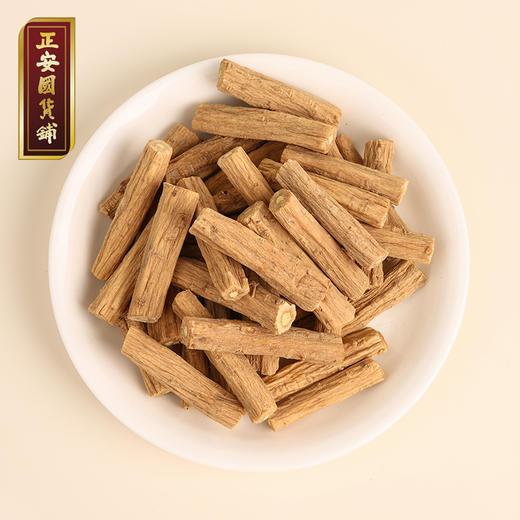 正安 甘肃岷县党参 三年秋季采挖优质原材 自然晾晒手选鲜切拒绝熏硫 倦怠血气口渴疲惫体弱月经 家庭汤料女性茶饮办公室 党参段250g/罐 商品图7