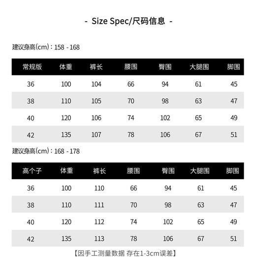 THESOONG"至濮归真"100%棉天然原色特织自然肌理中腰休闲裤HDKZ5854 商品图1