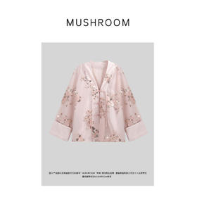 金蘑菇菇 折花令/新中式 重磅朱迪纱 撞色满绣盘扣国风外套