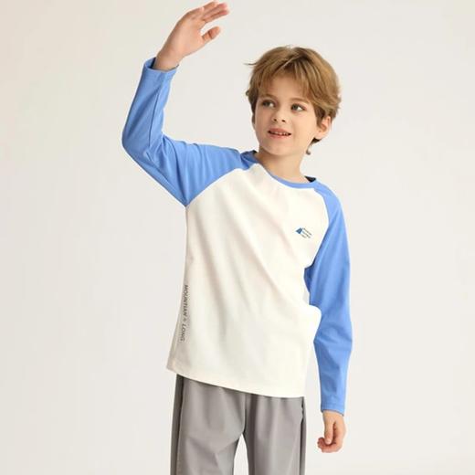 【2025春季新品】龙之涵蜂巢速干长袖T 商品图8