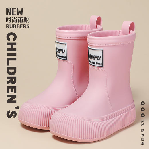 【束口雨鞋】男女童水靴 中学生中大童雨靴 加绒水鞋 防滑外穿防水胶鞋 商品图10