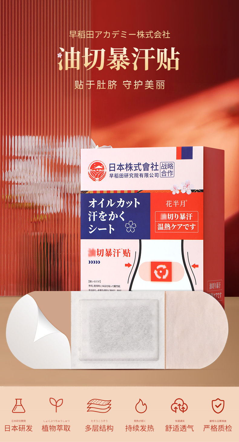 3D4F31B2-A094-46e2-BC6E-39D5EE