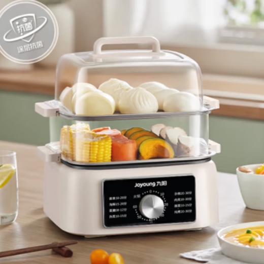 九阳 电蒸锅DZ100HG-GZ605 商品图0