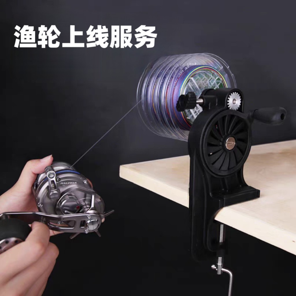 【积分兑换】实体店收费服务项目