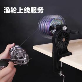 【积分兑换】实体店收费服务项目