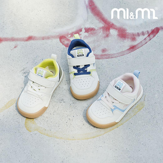 M1&M2缤纷果德训鞋M518A2023 商品图3
