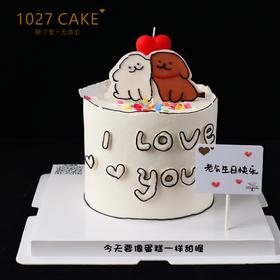 1027CAKE | 线条狗  情侣