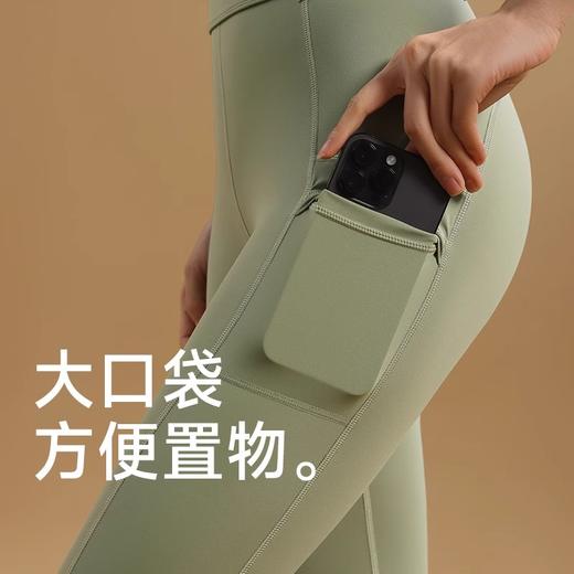 跃牌【瑜堂系列】机车裤无缝高腰提臀显瘦侧口袋防卷边高弹裸感瑜伽裤JYJK007 商品图2