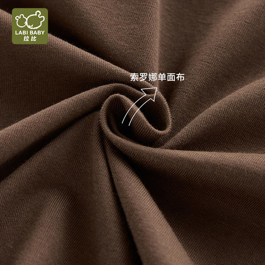 拉比-童衣类（春）I5自然假两件圆领衣咖啡色（PH) 商品图1