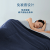严选 | 深睡pro吸湿控温子母被 四季款 150x200cm/220*240cm/200*230 免被套设计 亲肤柔软不闷汗 商品缩略图3